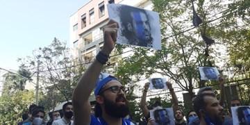 تجمع هواداران استقلال بعد از استوری استراماچونی مقابل فدراسیون تجمع هواداران استقلال بعد از استوری استراماچونی مقابل فدراسیون فوتبال