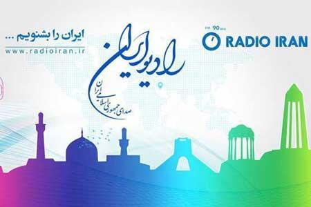ردپای پشه مالاریا در ماجرای نوید افکاری و ترکمنچای چینی ردپای پشه مالاریا در ماجرای نوید افکاری و ترکمنچای چینی به روایت رویای آندلس