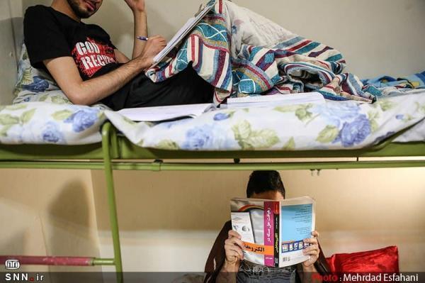 یک واحد خوابگاهی جدید با ظرفیت 200 نفر در دانشگاه علوم پزشکی زنجان راه اندازی شد خبرنگاران