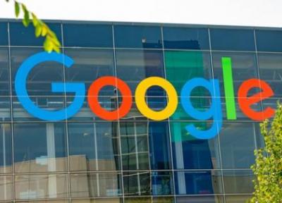 گوگل 220 میلیون یورو در فرانسه جریمه شد