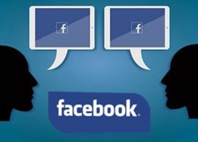تور اروپا: فیس بوک ده هزار نفر را برای تاسیس دنیای مجازی اروپایی استخدام می نماید