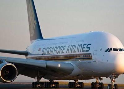 تور سنگاپور ارزان: هواپیمایی سنگاپور، معرفی ایرلاین های ایران و دنیا