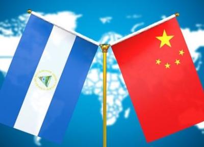 تور ارزان چین: چین و نیکاراگوئه روابط دیپلماتیک را از سر گرفتند، ضربه سخت به جدایی طلبان تایوان