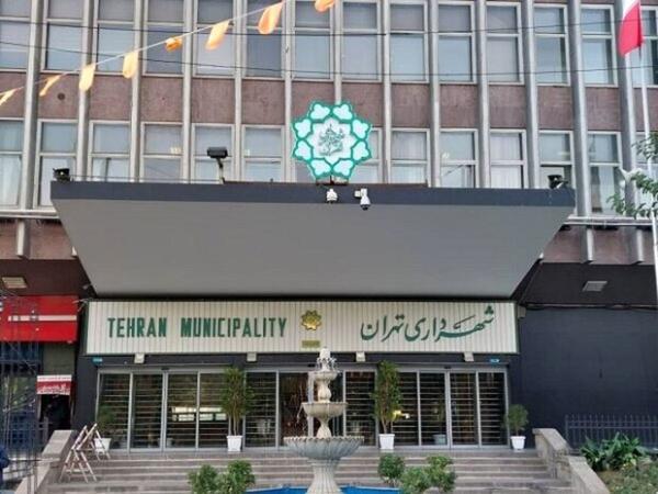 واکنش شهرداری تهران به موضوع عدم توجه به مصوبات شورای شهر