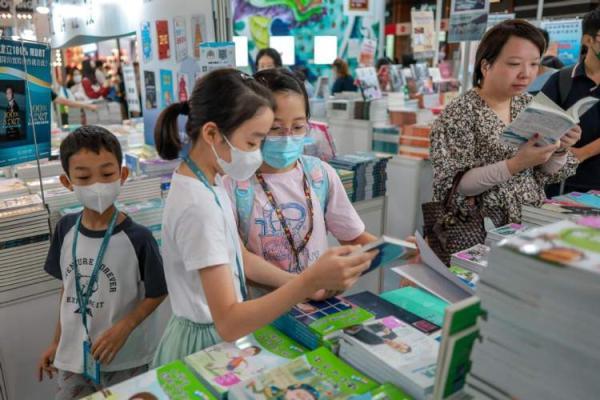 برگزاری سی و سومین نمایشگاه کتاب هنگ کنگ با 600 رویداد فرهنگی