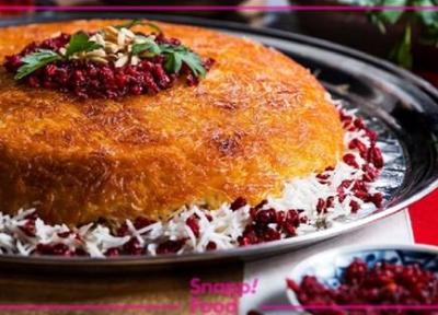 طرز آماده سازی و تهیه ته چین اسفناج شهر گرگان طرز آماده سازی و تهیه ته چین اسفناج شهر گرگان