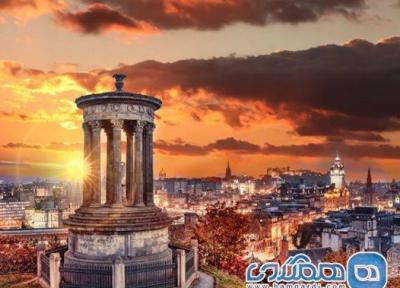 تور ادینبورگ پاییز 1404: قصه ها و افسانه ها در دل سنگ و مه